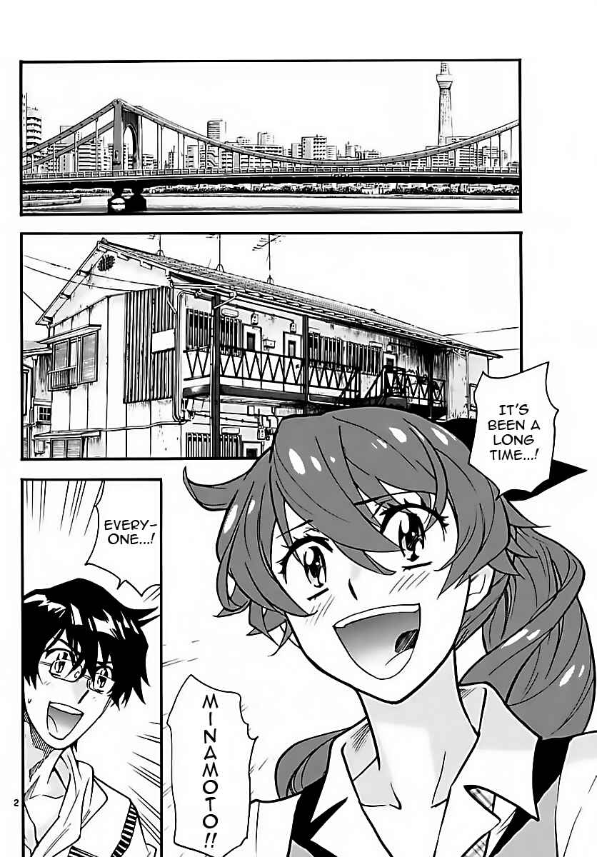 Page 2 Chapter 460 Zettai Karen Children