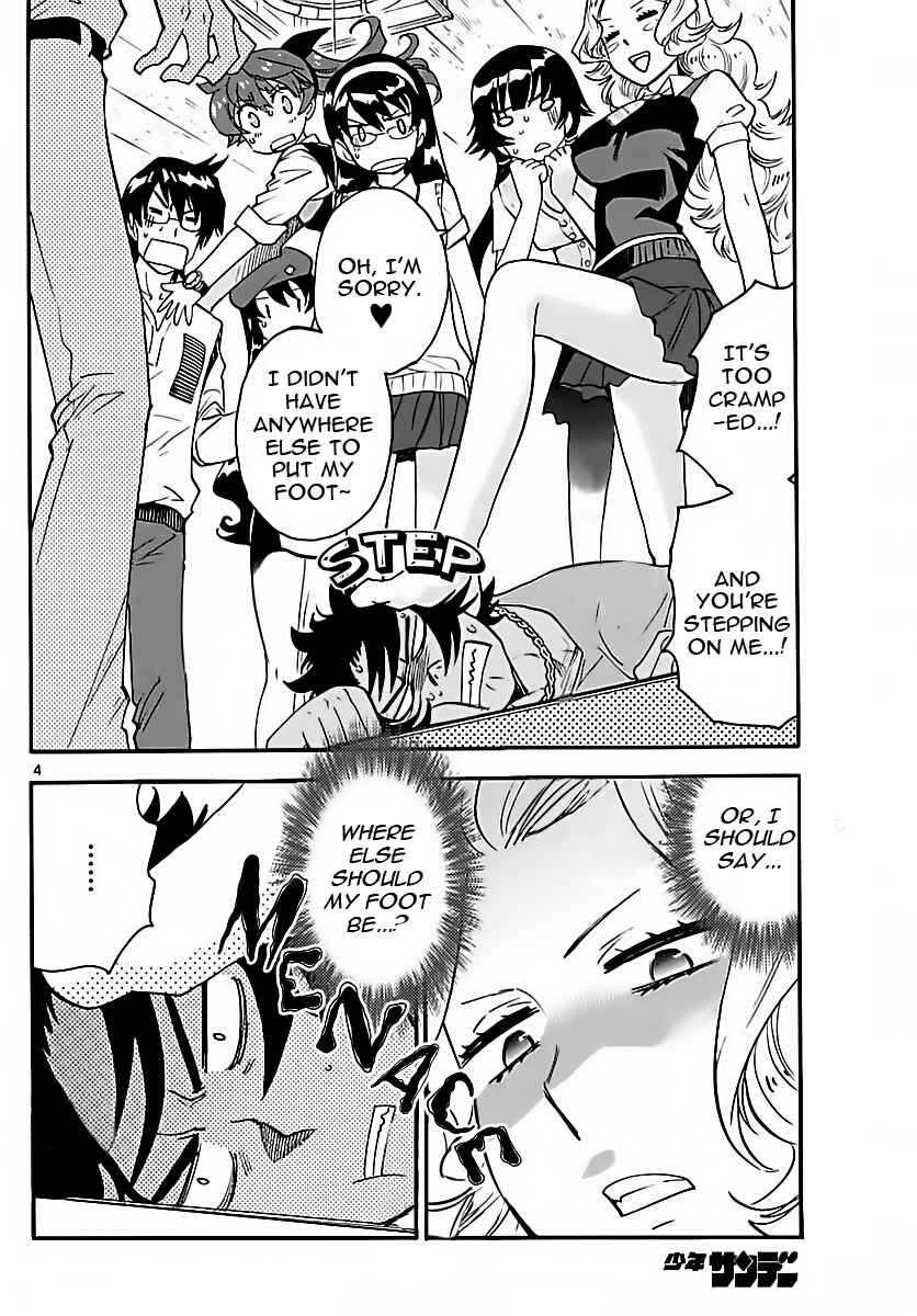 Page 4 Chapter 460 Zettai Karen Children