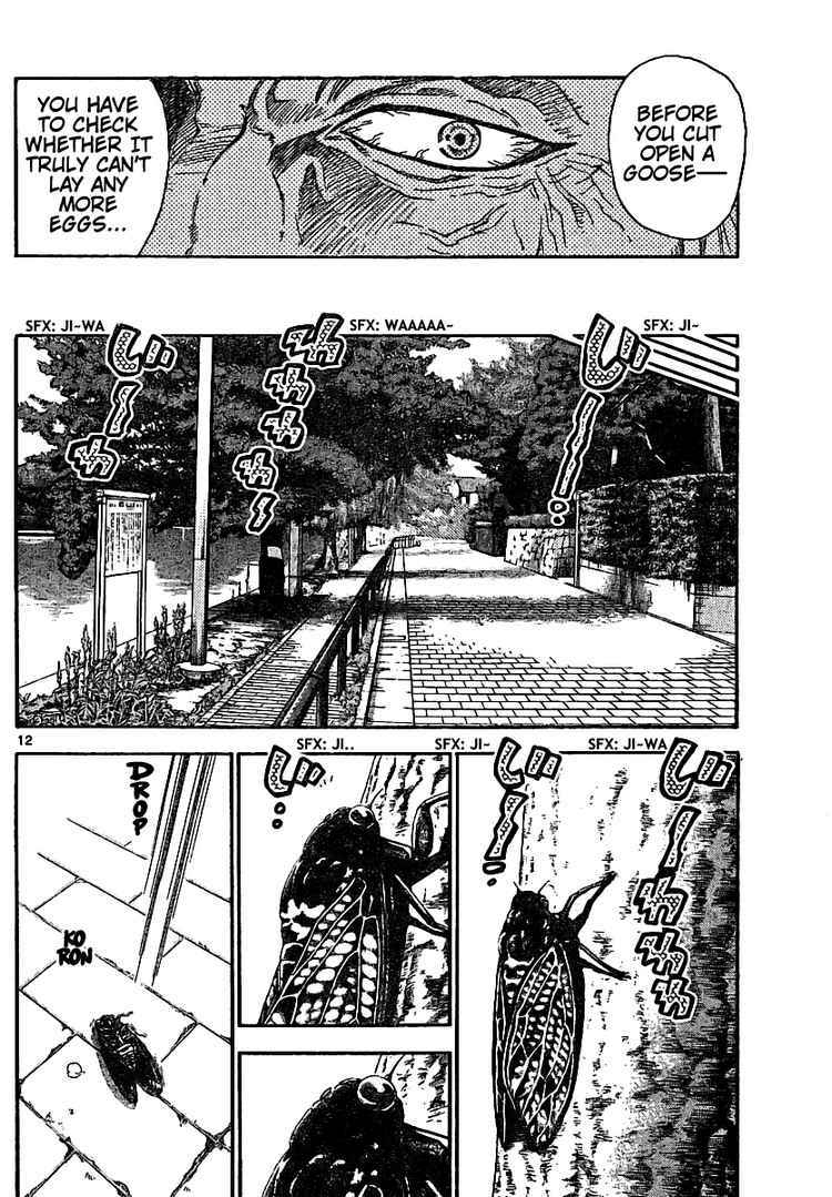 Page 12 Chapter 188 Zettai Karen Children