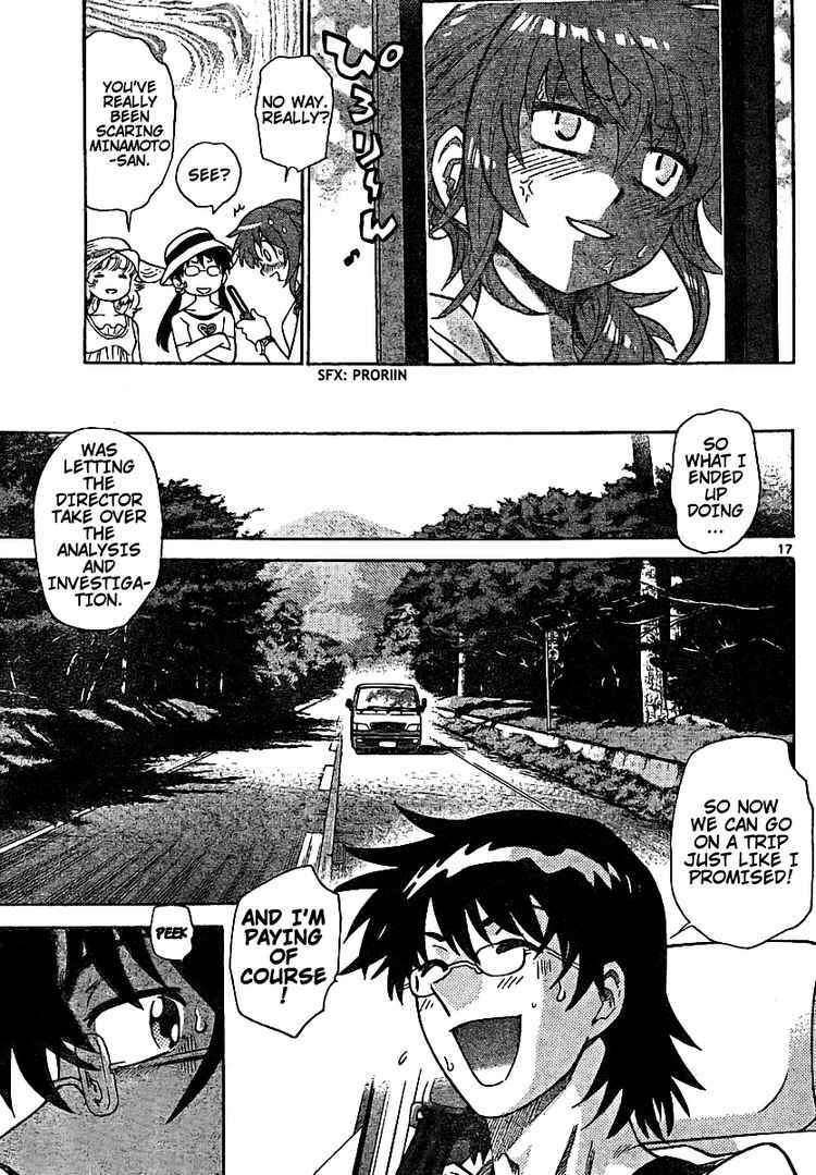 Page 17 Chapter 188 Zettai Karen Children