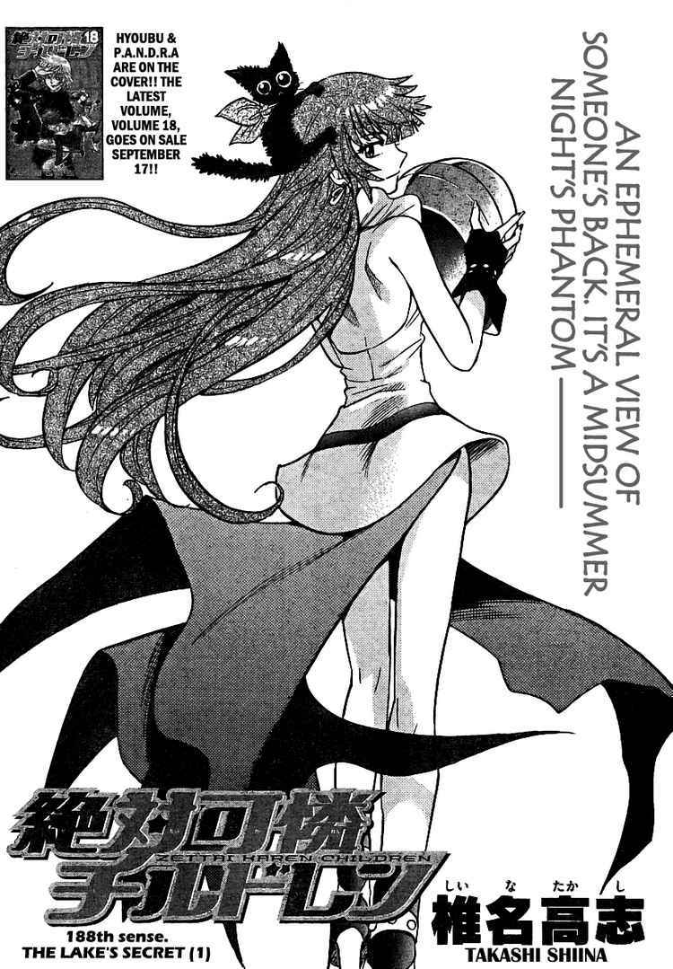 Page 2 Chapter 188 Zettai Karen Children