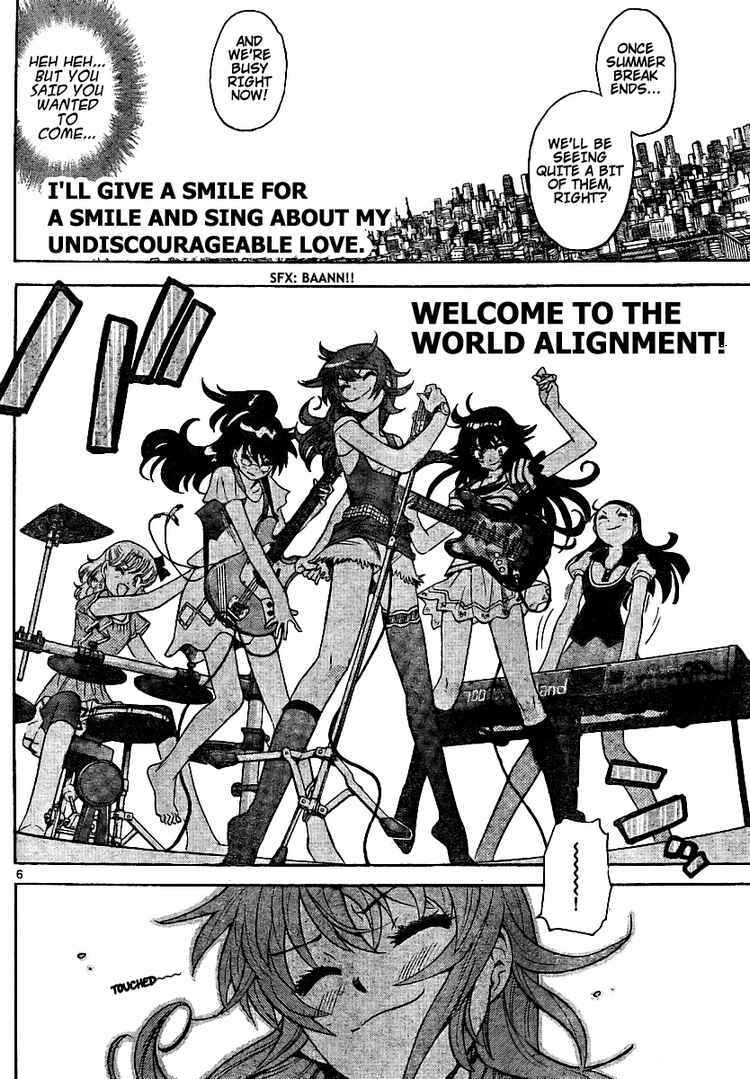 Page 6 Chapter 188 Zettai Karen Children