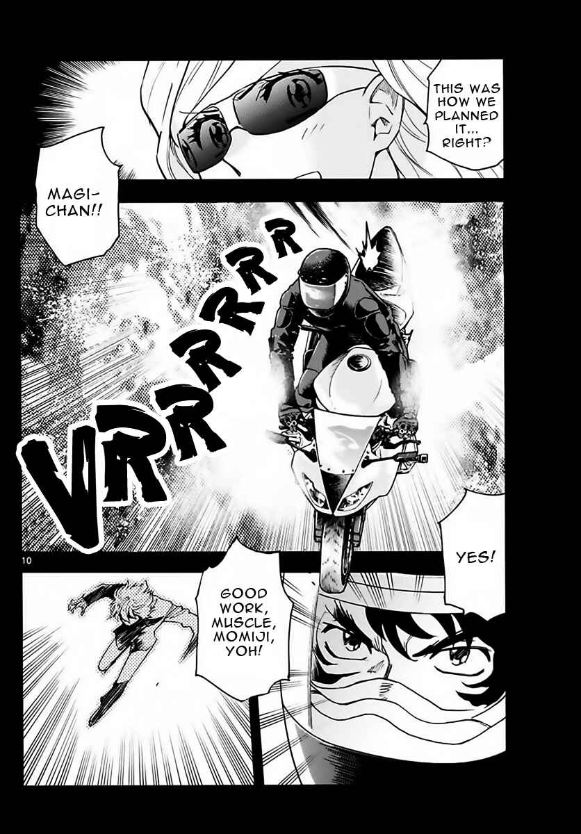 Page 10 Chapter 456 Zettai Karen Children