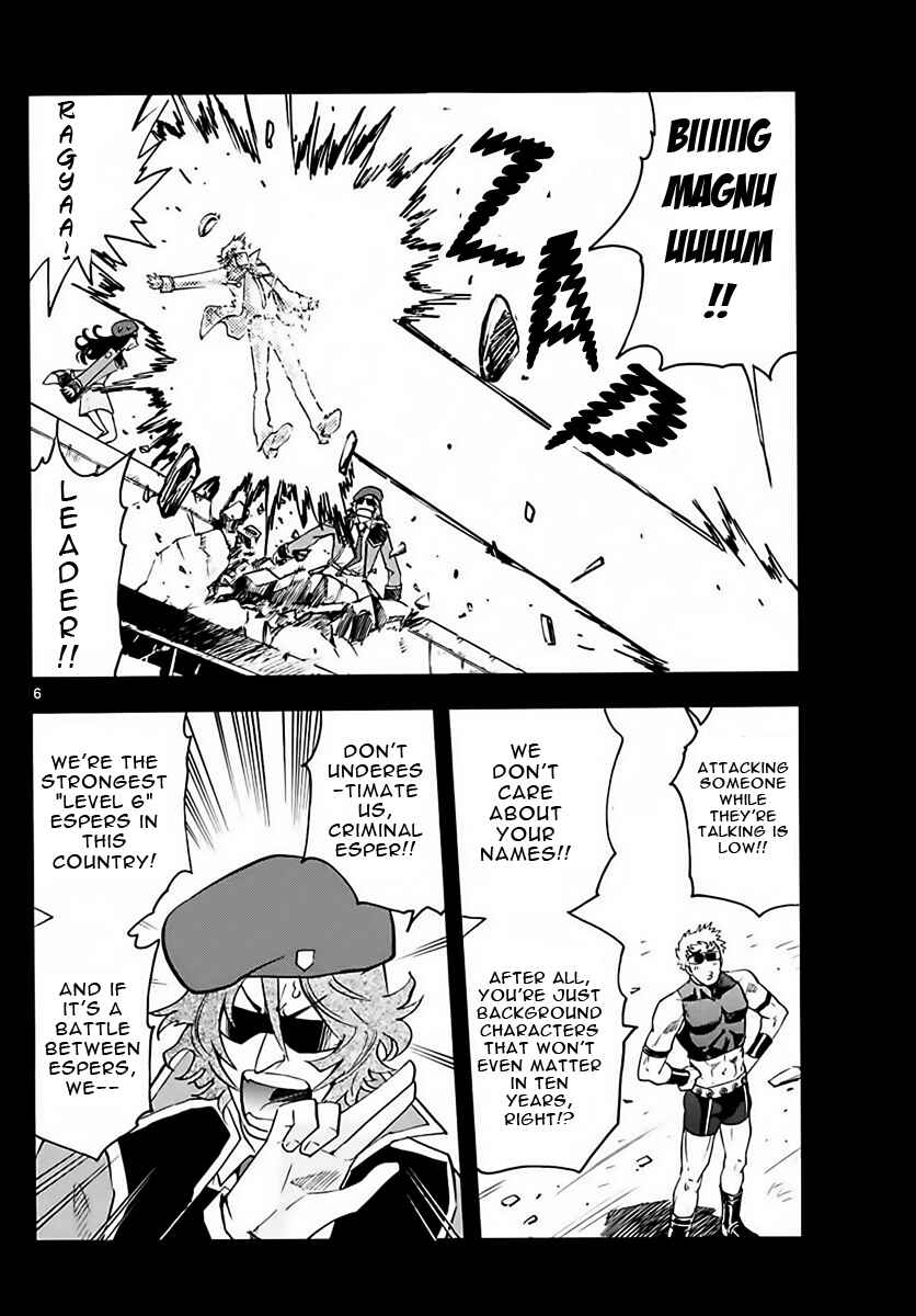 Page 6 Chapter 456 Zettai Karen Children