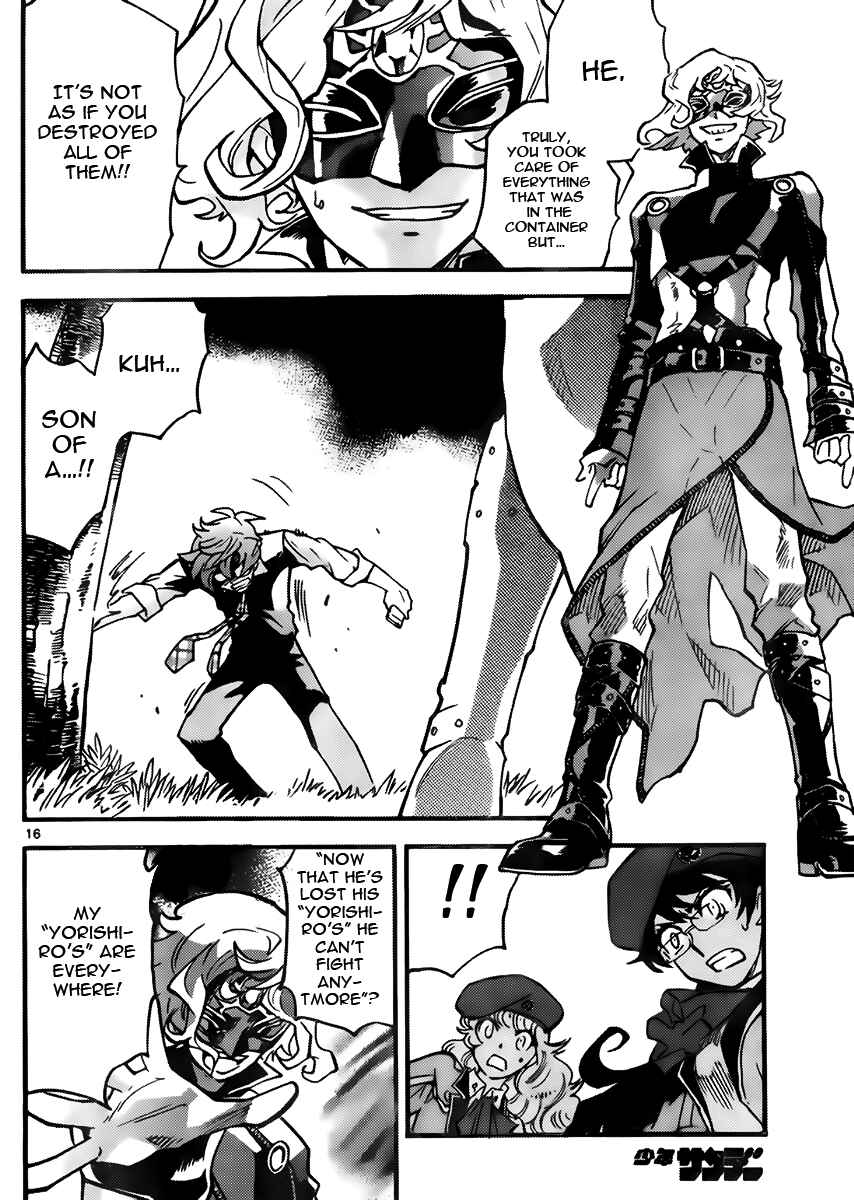 Page 16 Chapter 406 Zettai Karen Children