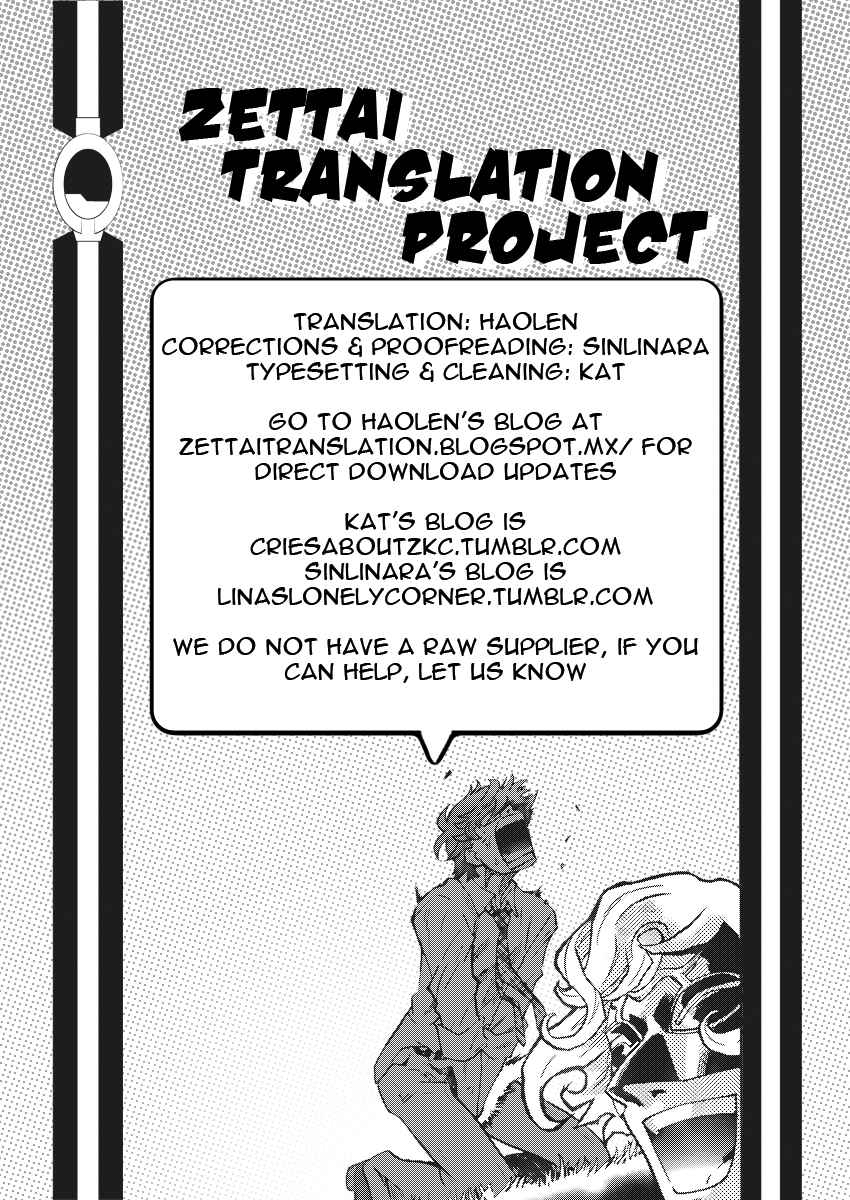 Page 19 Chapter 406 Zettai Karen Children