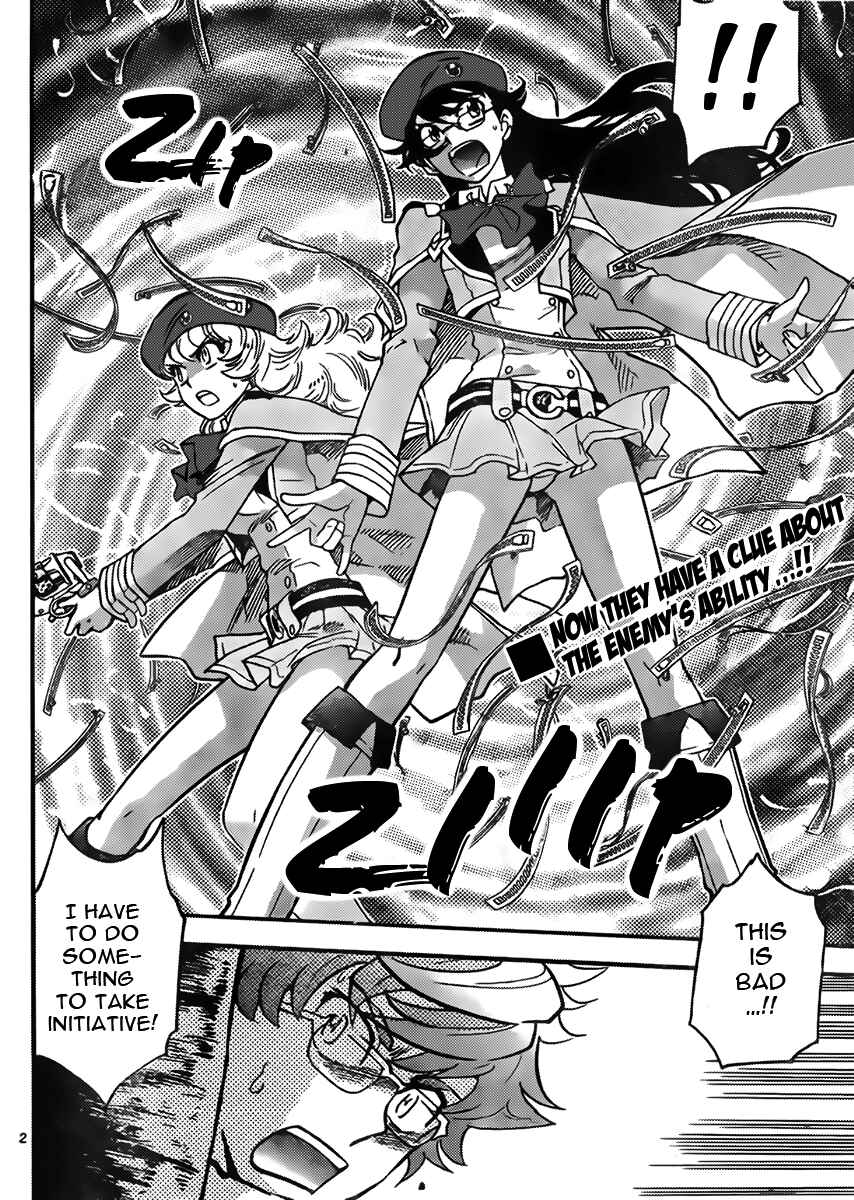 Page 2 Chapter 406 Zettai Karen Children