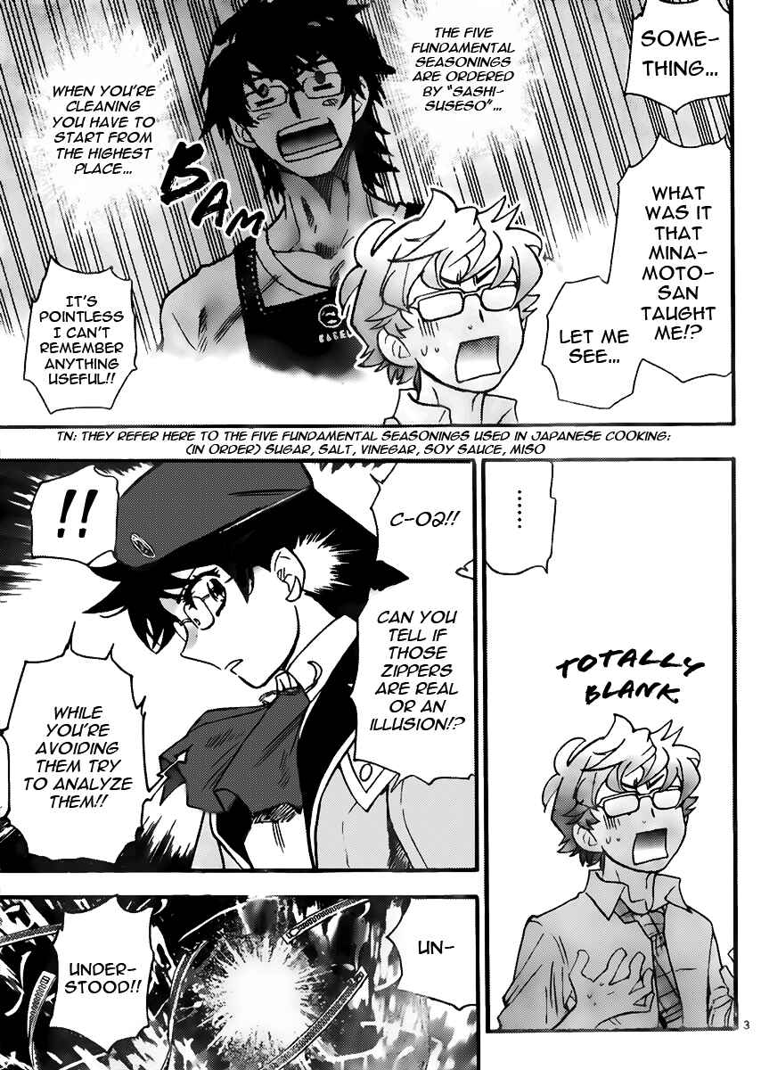 Page 3 Chapter 406 Zettai Karen Children