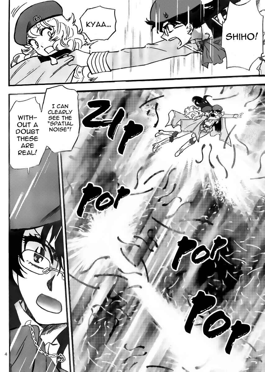 Page 4 Chapter 406 Zettai Karen Children