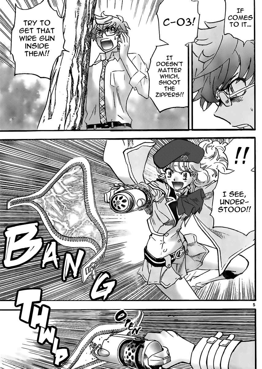 Page 5 Chapter 406 Zettai Karen Children