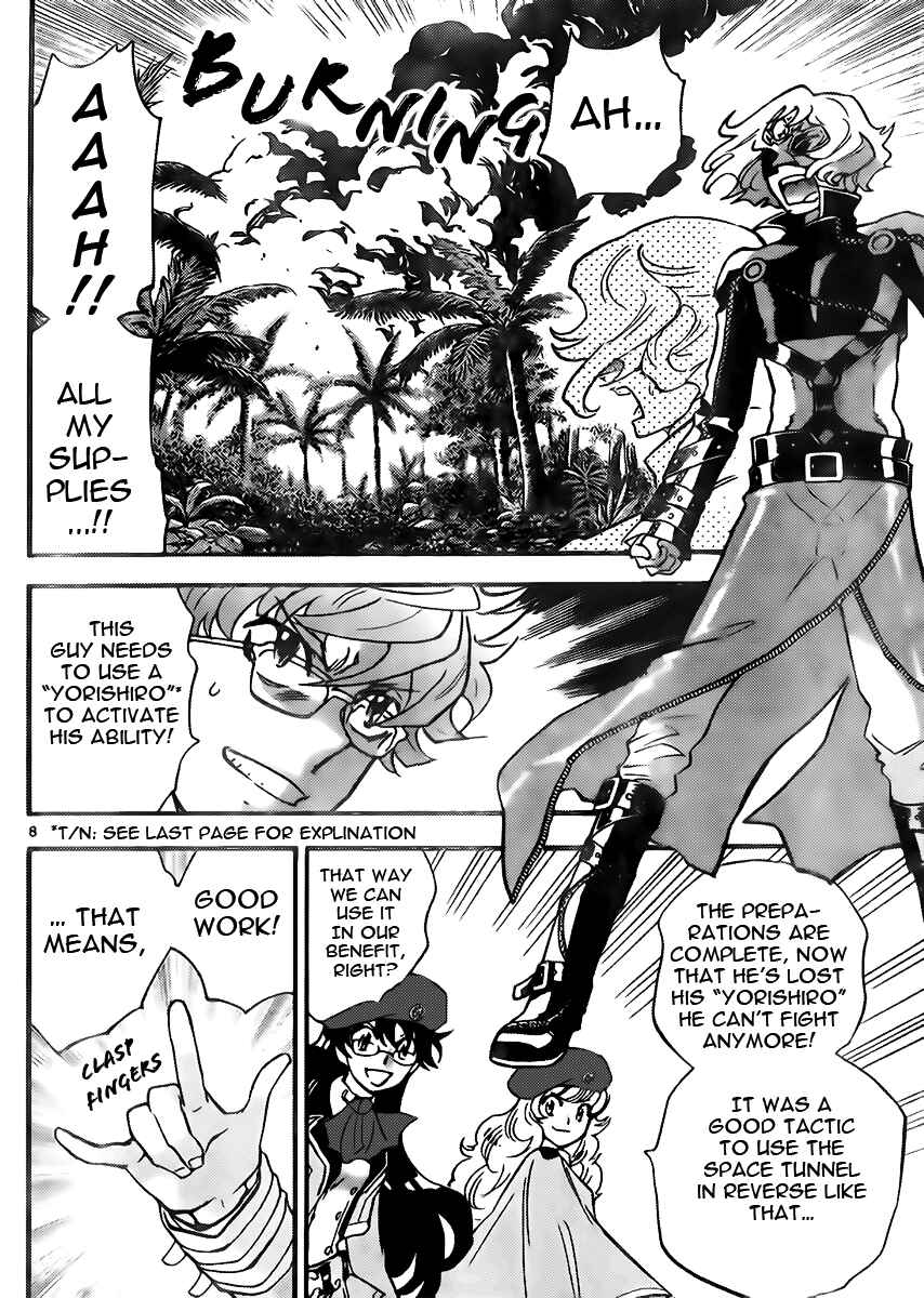 Page 8 Chapter 406 Zettai Karen Children
