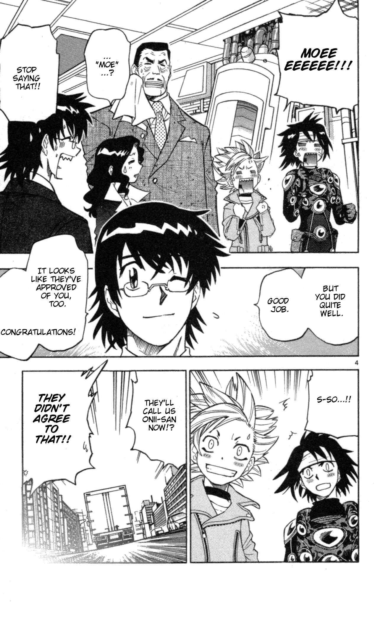 Page 4 Chapter 147 Zettai Karen Children