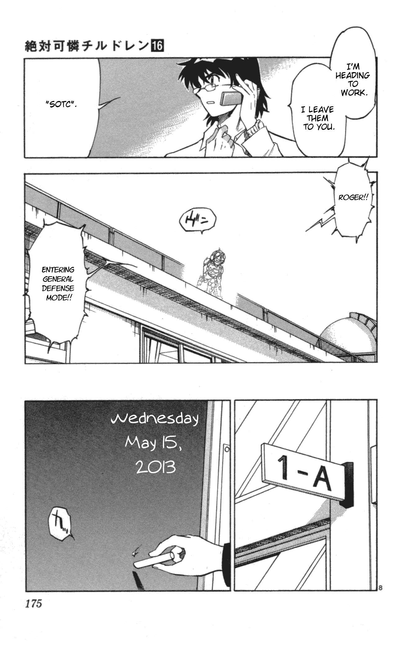 Page 8 Chapter 147 Zettai Karen Children