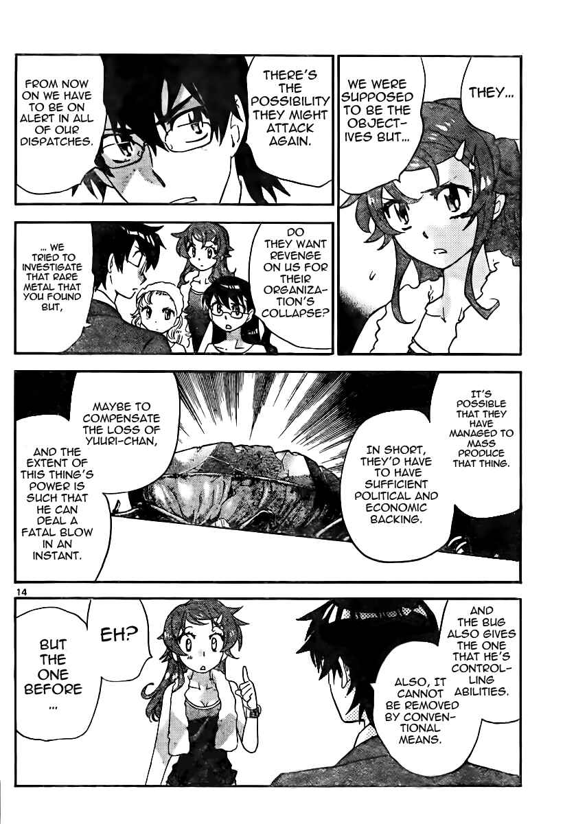 Page 14 Chapter 384 Zettai Karen Children