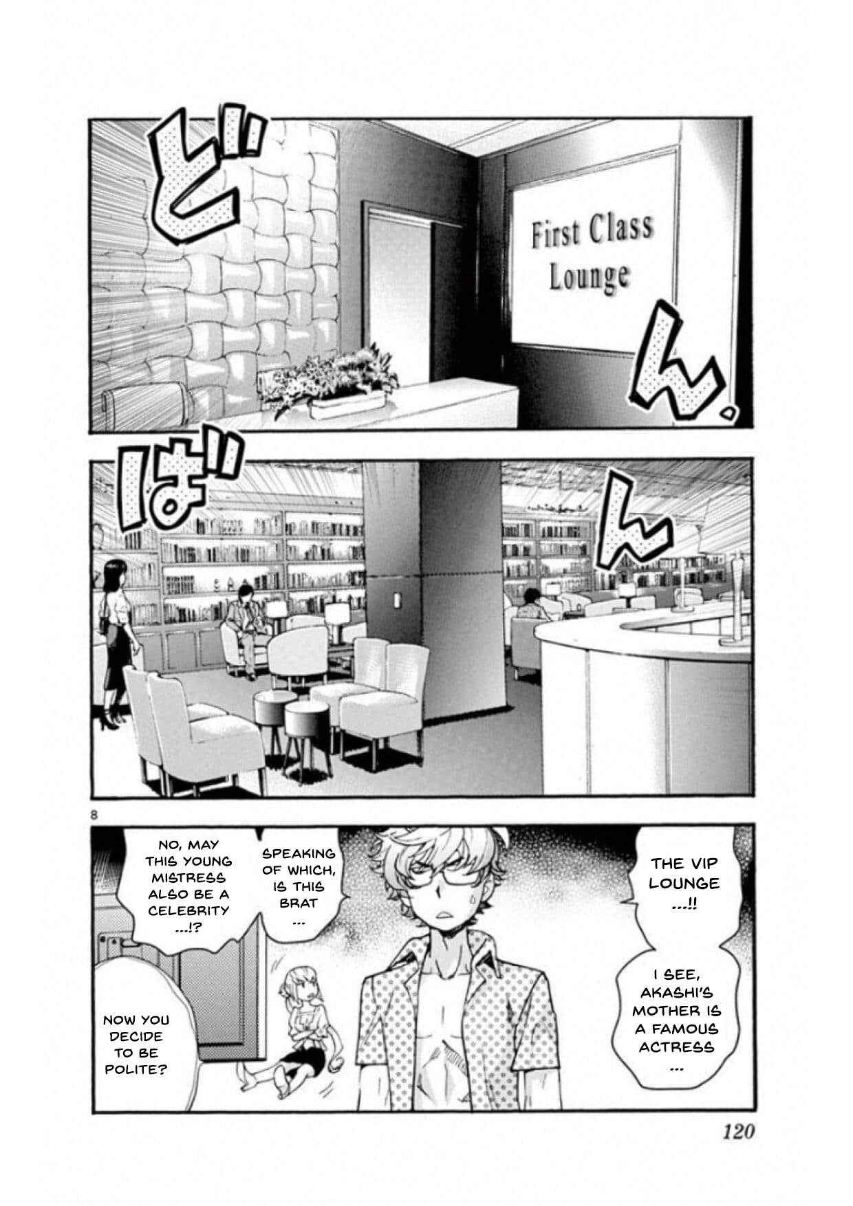 Page 8 Chapter 493 Zettai Karen Children