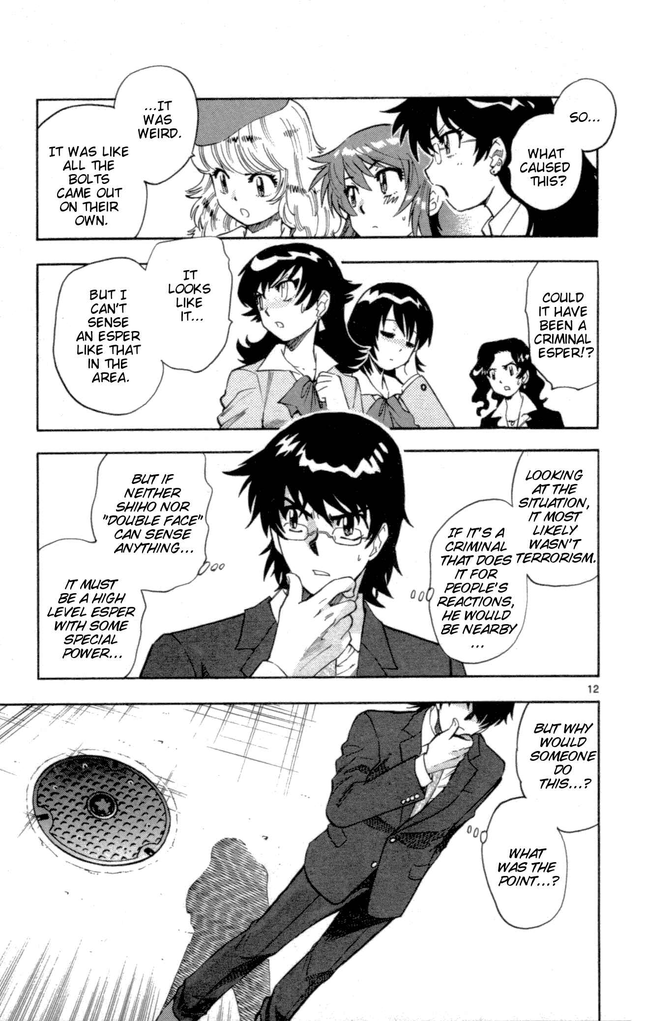 Page 11 Chapter 142 Zettai Karen Children