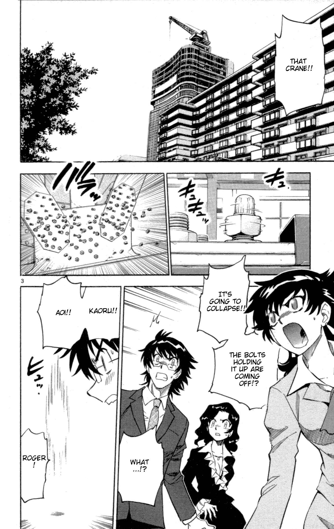 Page 3 Chapter 142 Zettai Karen Children