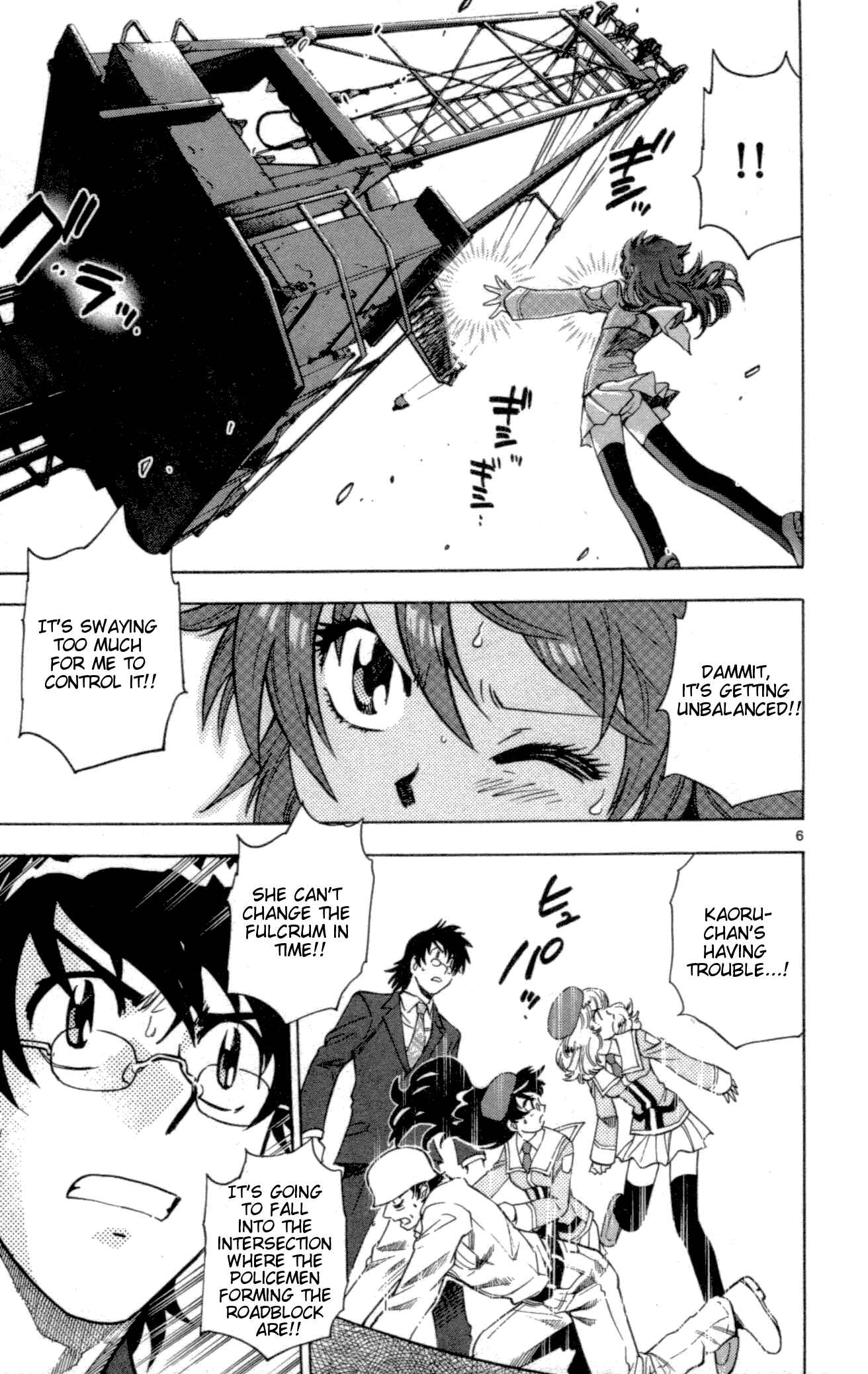 Page 6 Chapter 142 Zettai Karen Children