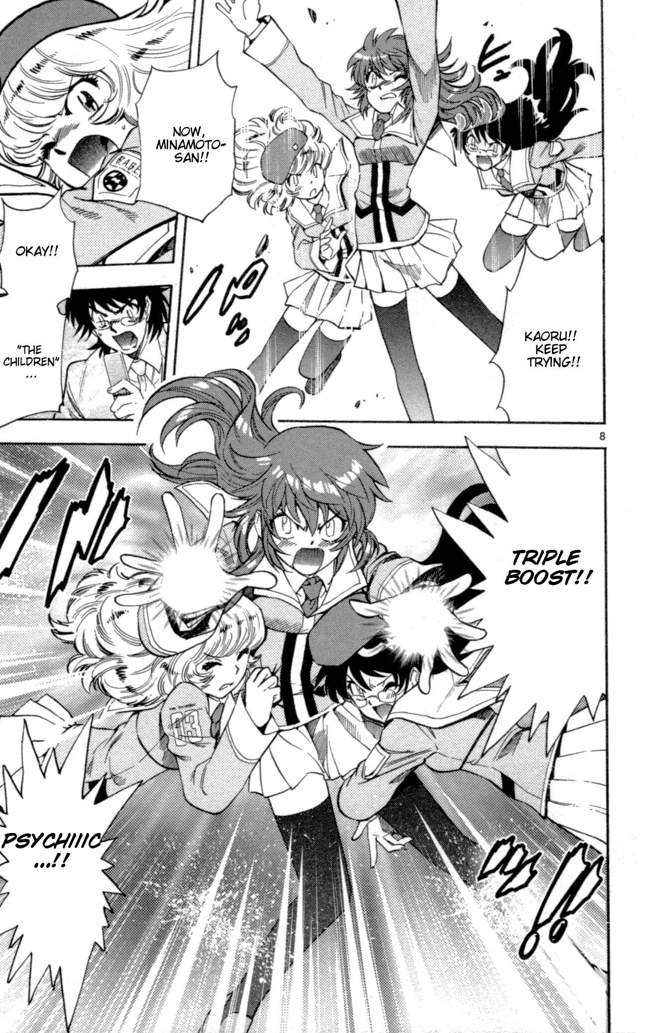 Page 8 Chapter 142 Zettai Karen Children