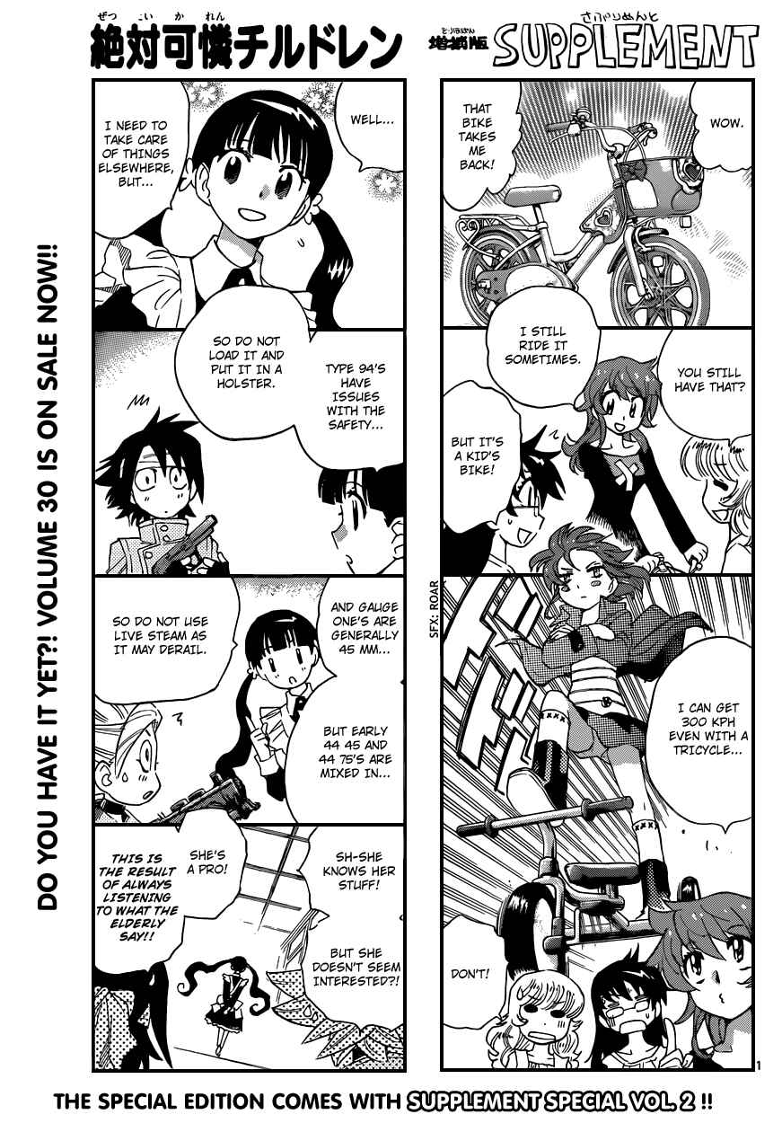 Page 1 Chapter 303 Zettai Karen Children