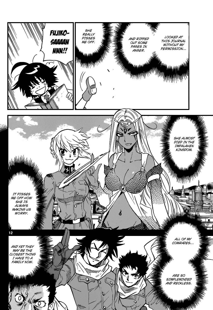 Page 12 Chapter 303 Zettai Karen Children
