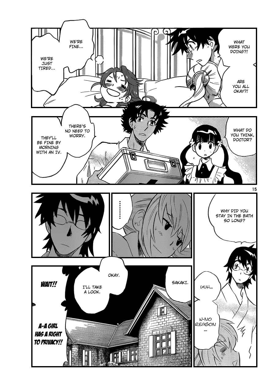 Page 15 Chapter 303 Zettai Karen Children