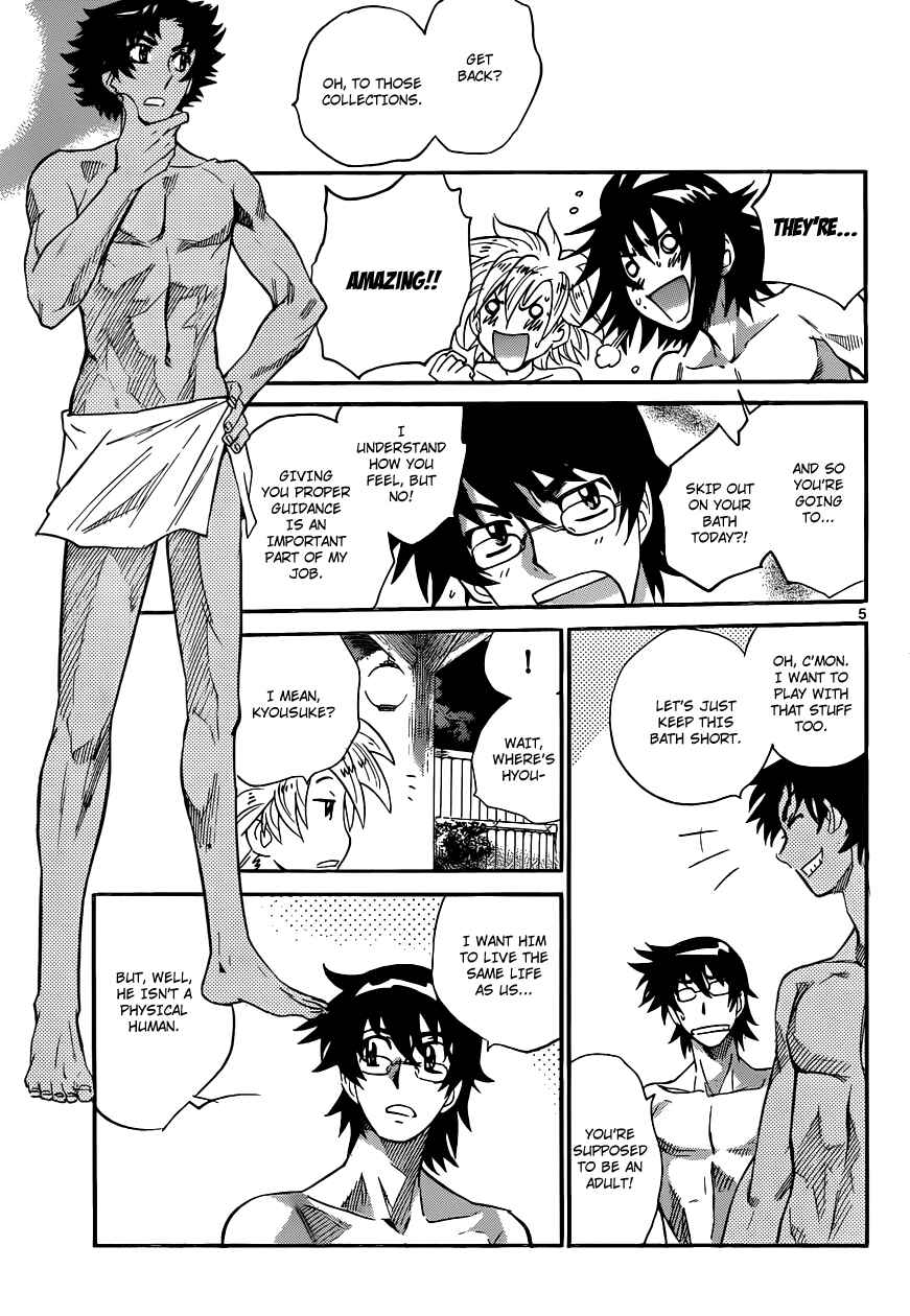 Page 5 Chapter 303 Zettai Karen Children