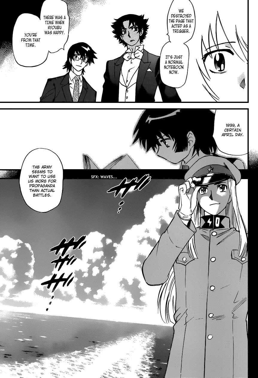 Page 7 Chapter 303 Zettai Karen Children