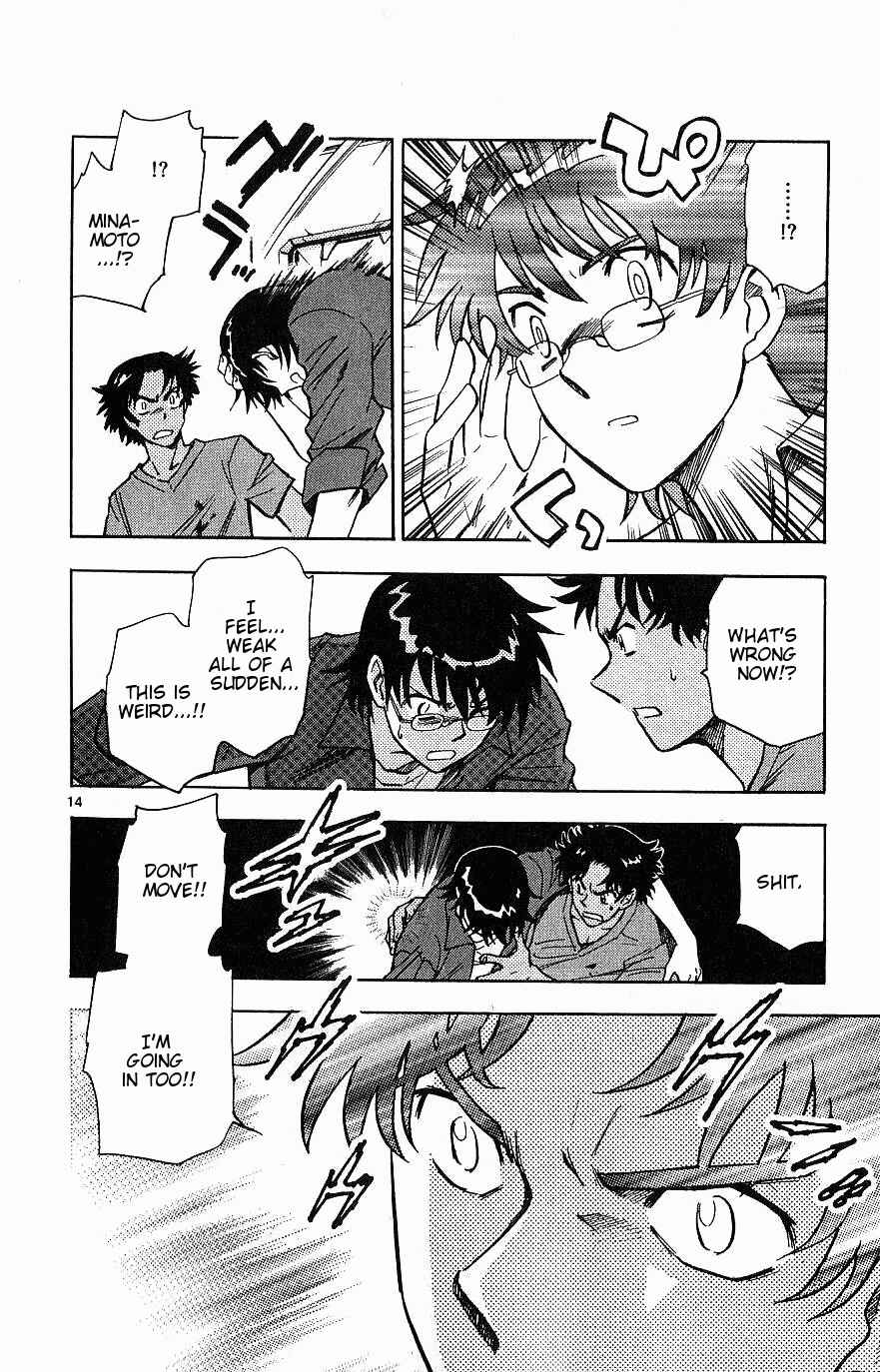 Page 14 Chapter 93 Zettai Karen Children
