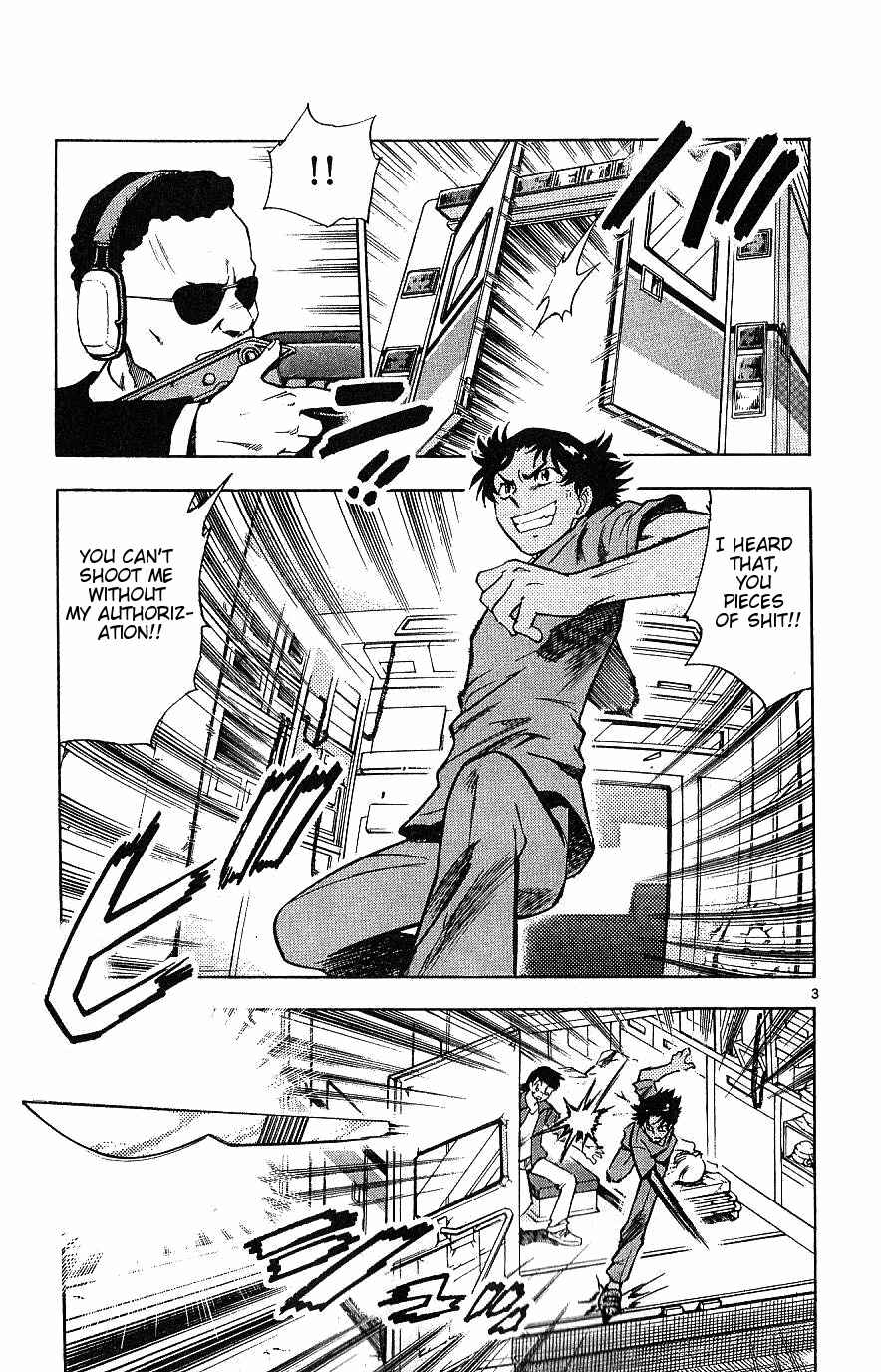 Page 3 Chapter 93 Zettai Karen Children