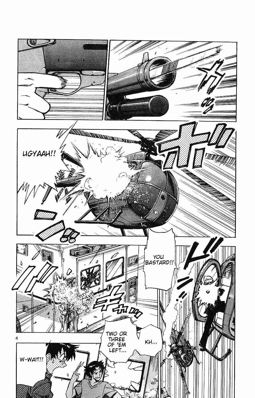 Page 4 Chapter 93 Zettai Karen Children