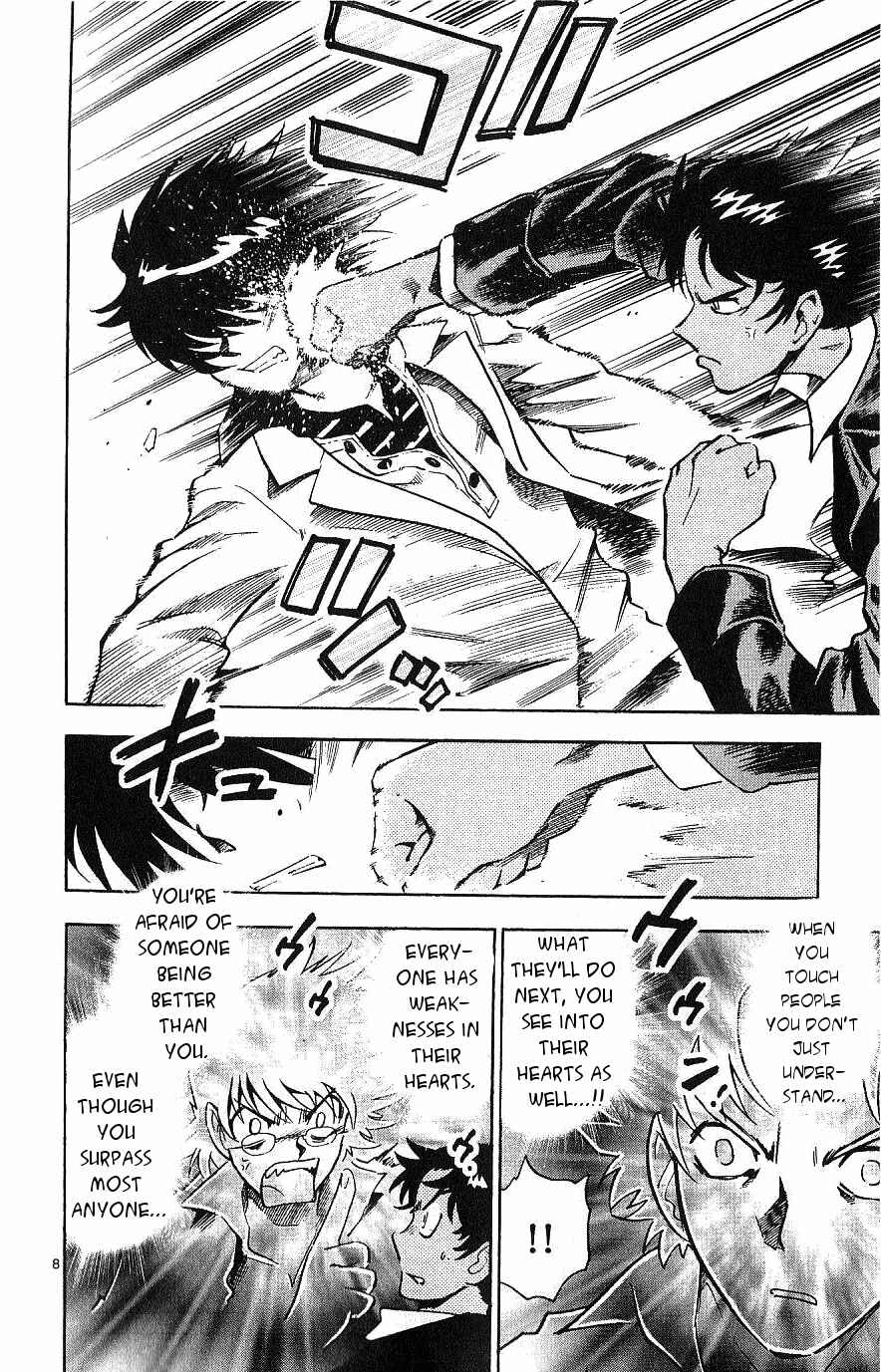 Page 8 Chapter 93 Zettai Karen Children