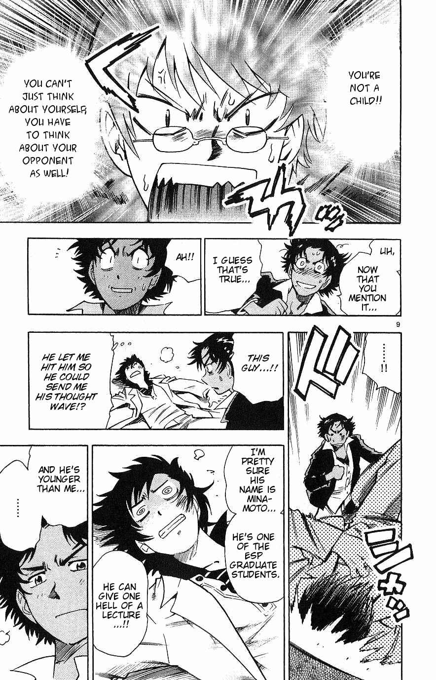 Page 9 Chapter 93 Zettai Karen Children