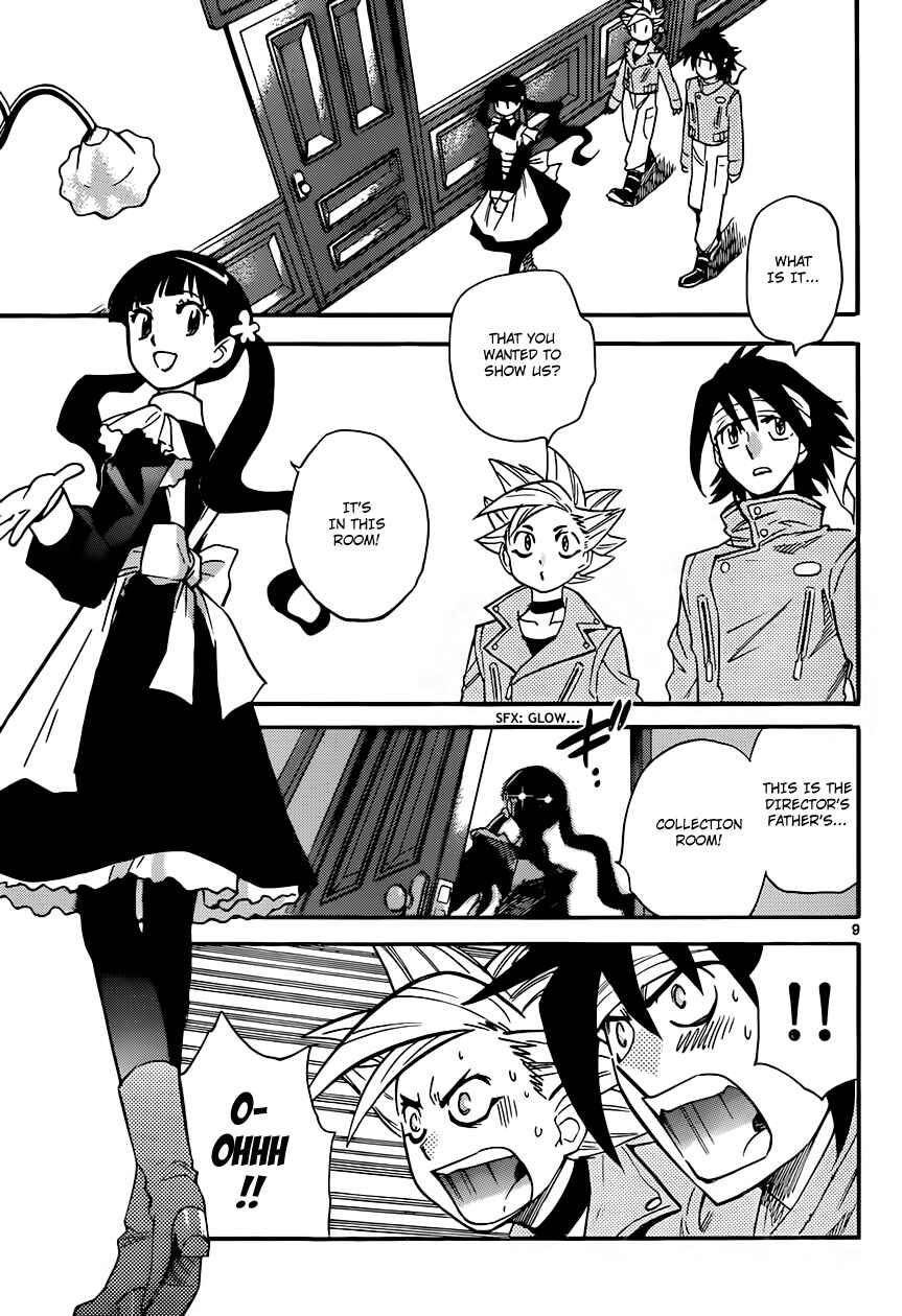 Page 10 Chapter 300 Zettai Karen Children
