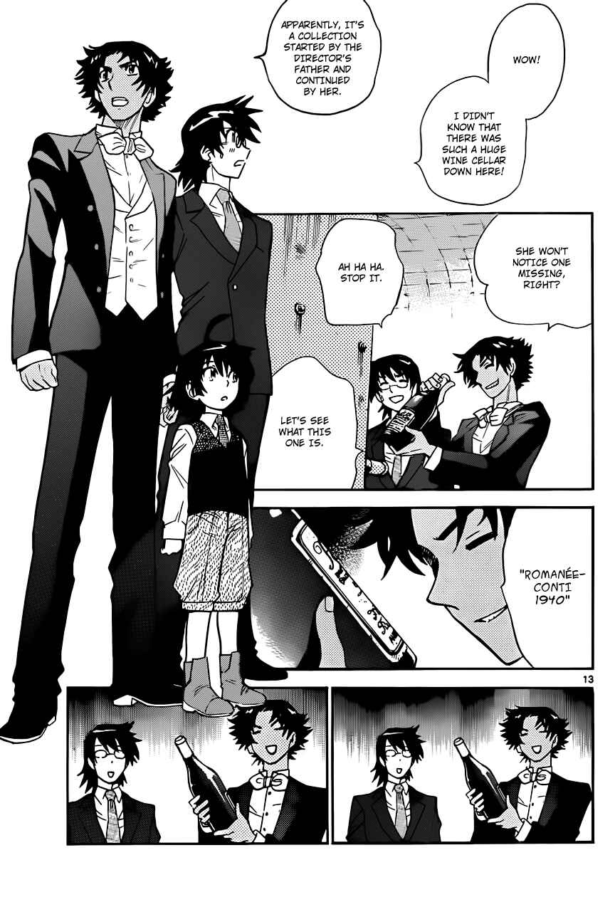 Page 14 Chapter 300 Zettai Karen Children