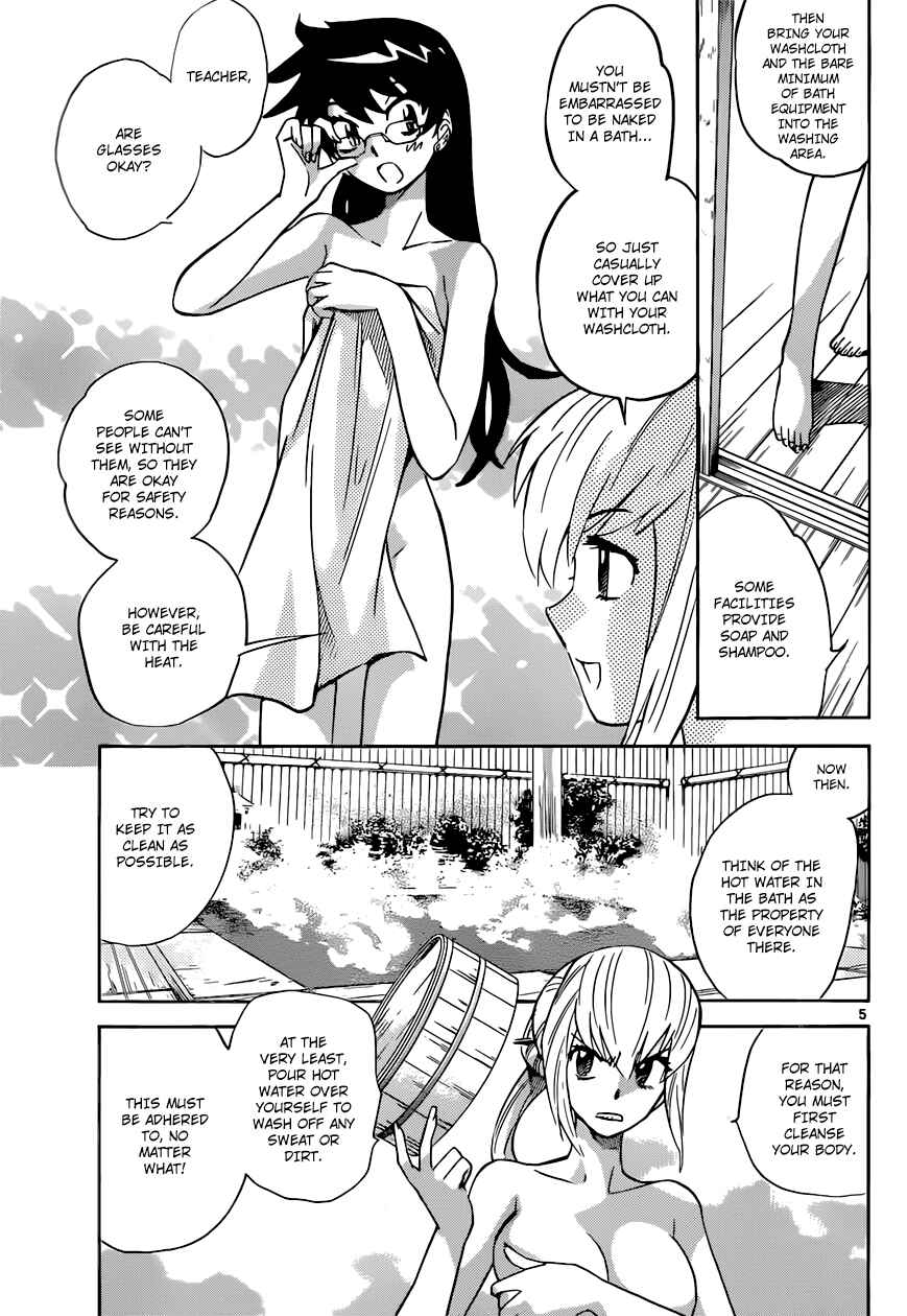 Page 6 Chapter 300 Zettai Karen Children