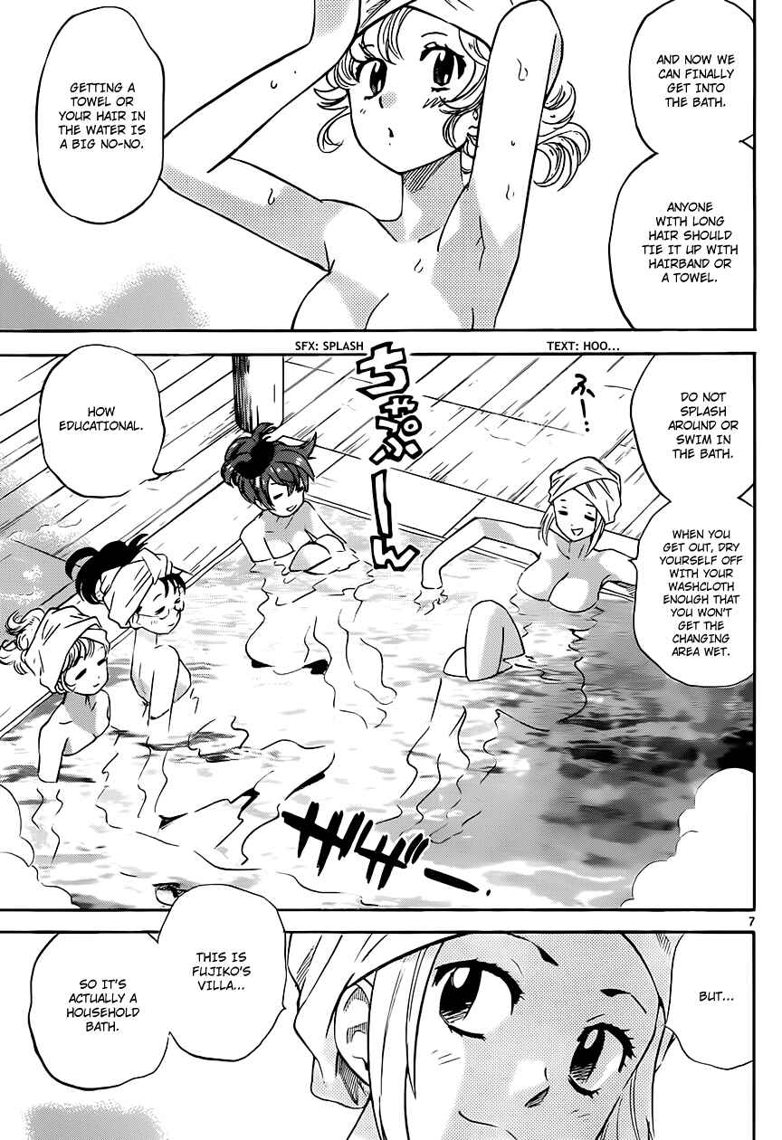 Page 8 Chapter 300 Zettai Karen Children
