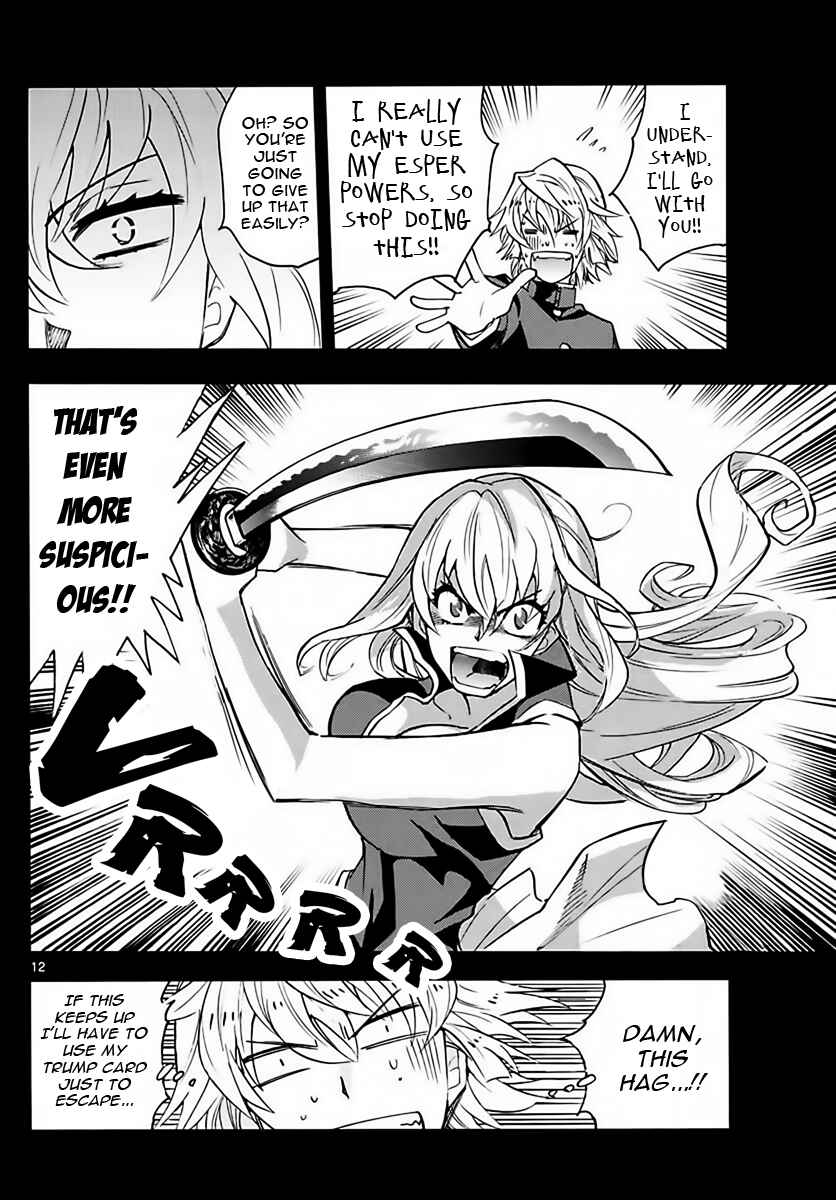 Page 12 Chapter 455 Zettai Karen Children