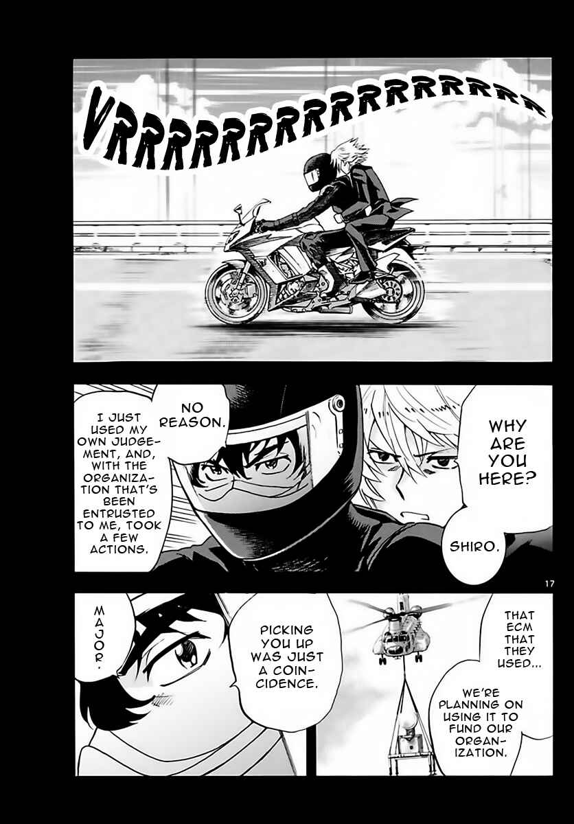 Page 17 Chapter 455 Zettai Karen Children