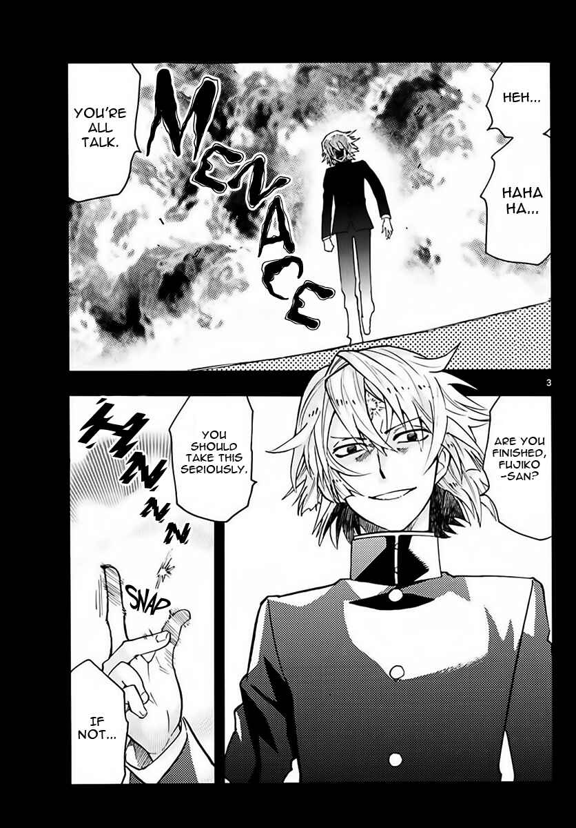 Page 3 Chapter 455 Zettai Karen Children