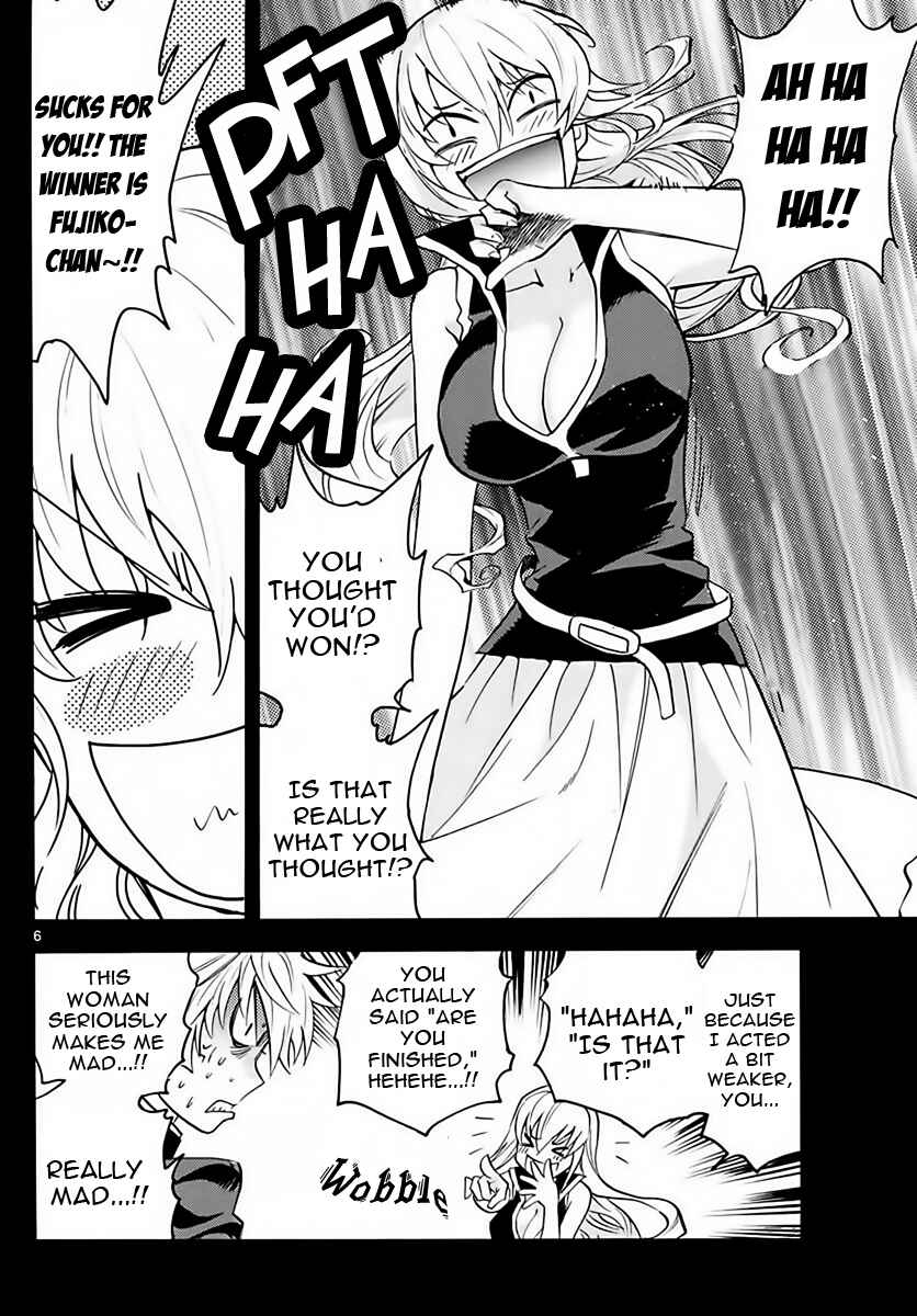 Page 6 Chapter 455 Zettai Karen Children