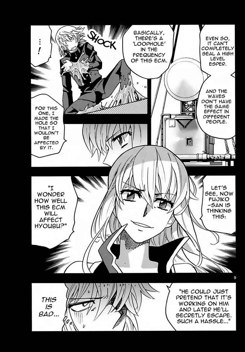 Page 9 Chapter 455 Zettai Karen Children