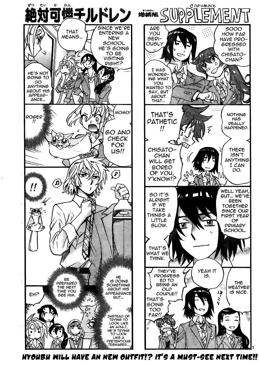 Page 1 Chapter 382 Zettai Karen Children