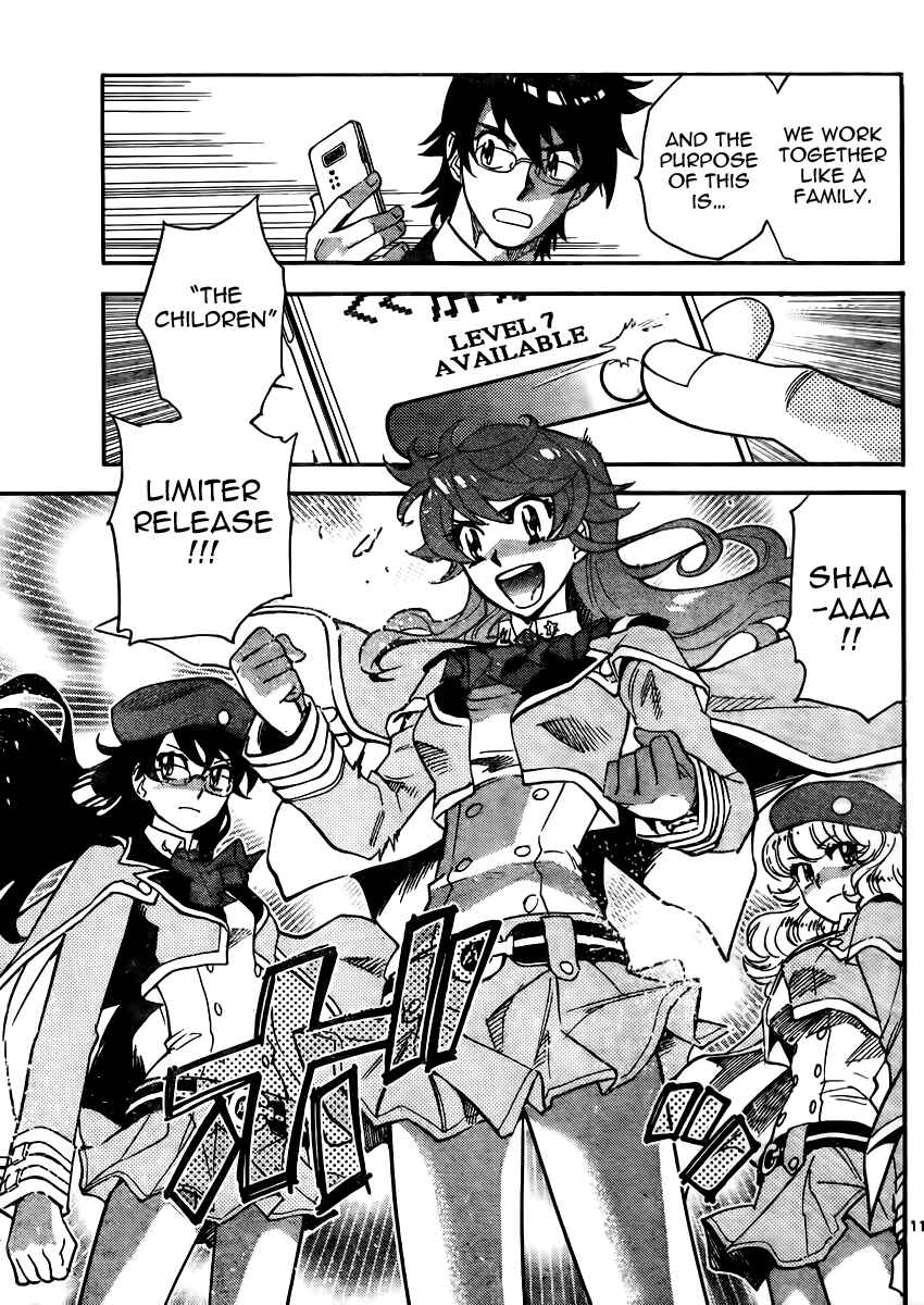 Page 11 Chapter 382 Zettai Karen Children