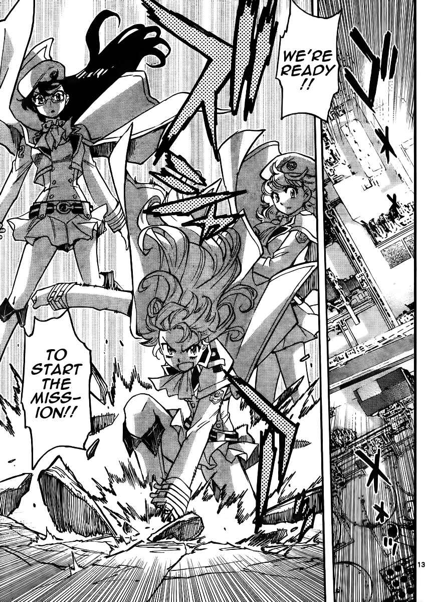 Page 13 Chapter 382 Zettai Karen Children