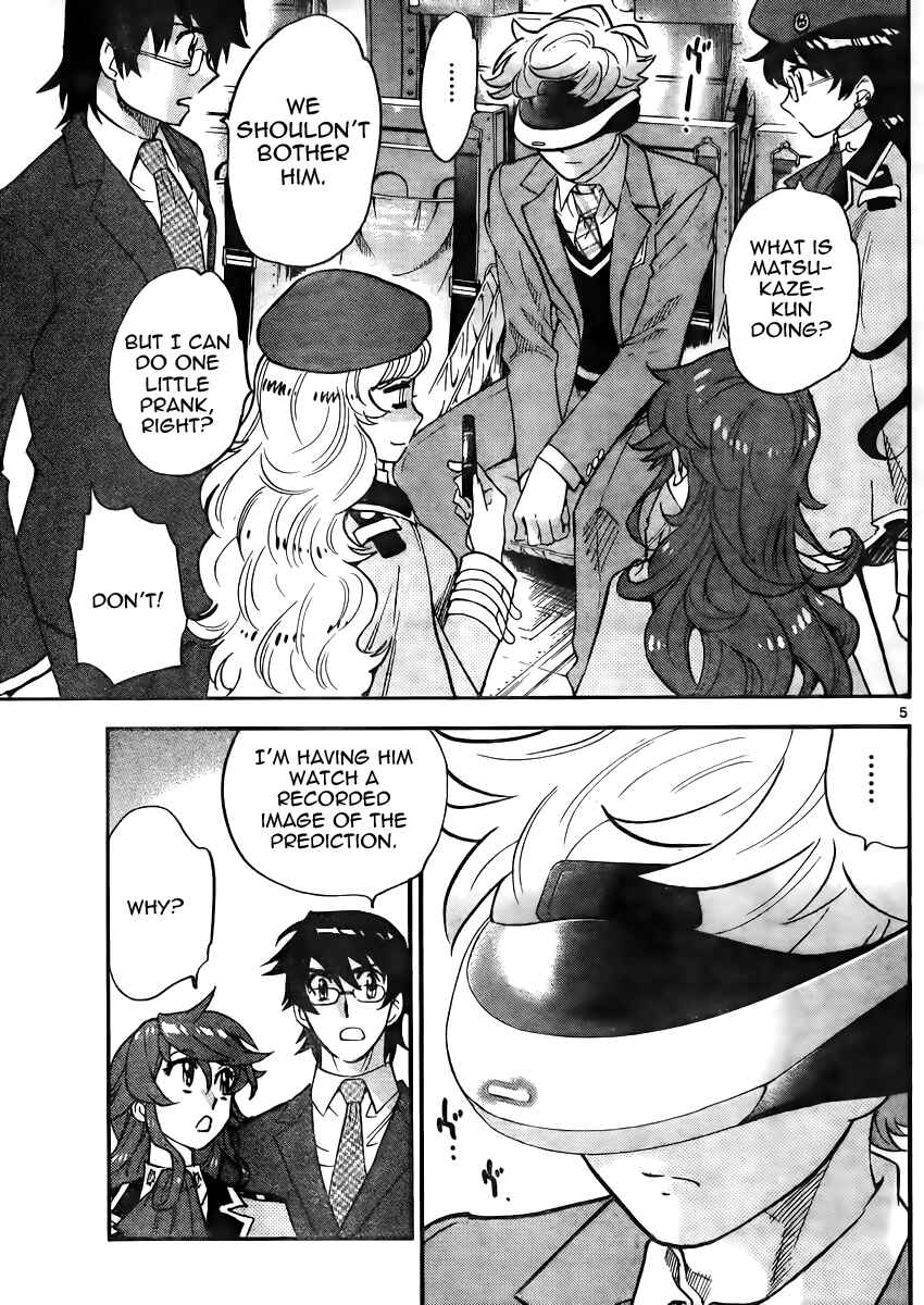 Page 5 Chapter 382 Zettai Karen Children