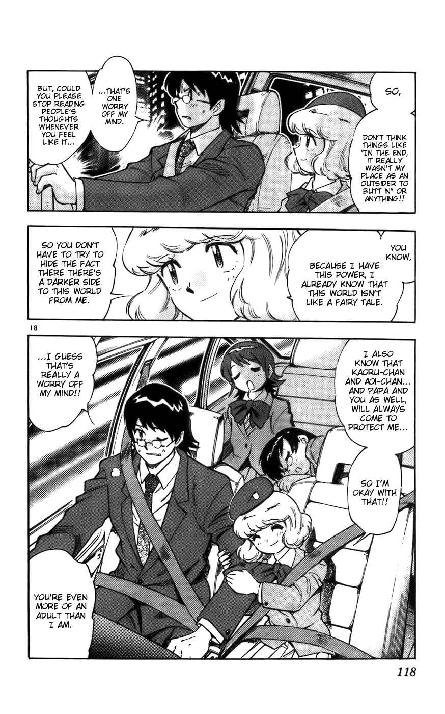 Page 18 Chapter 4 Zettai Karen Children