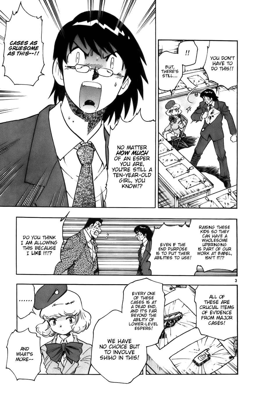 Page 3 Chapter 4 Zettai Karen Children