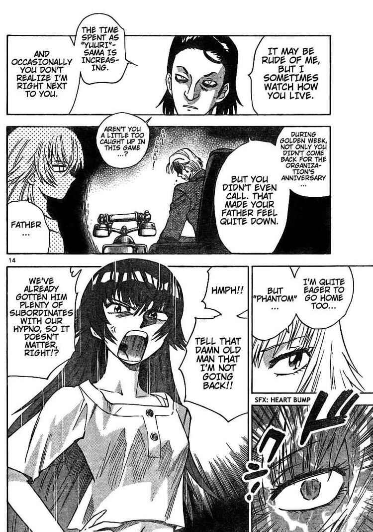 Page 14 Chapter 182 Zettai Karen Children