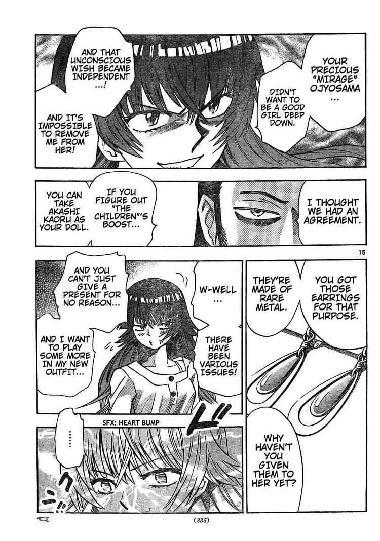 Page 15 Chapter 182 Zettai Karen Children